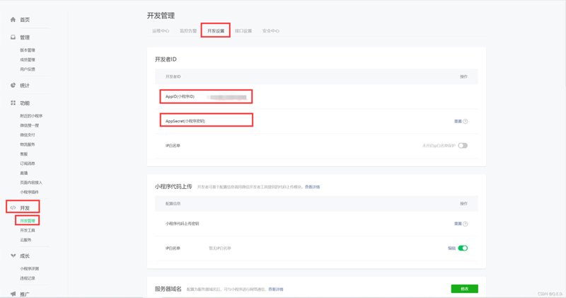 定制你独享的企业官网，构建品牌新形象