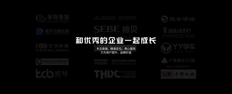 小程序开发：抓住数字化时代的机会