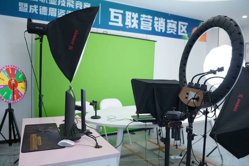 系统定制开发