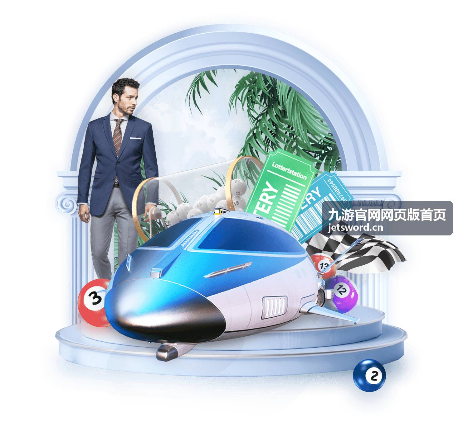 九游官网网页版首页内容收藏技巧配图